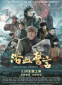 先锋资源男人站